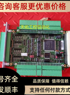 议价DELTA TAU泰道控制卡ACC-24E2S 603441-103