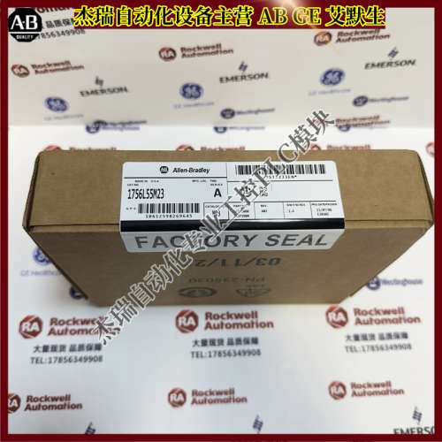议价AB 1756-L55M23?Logix5555器750KB易失性存储器 1756L55