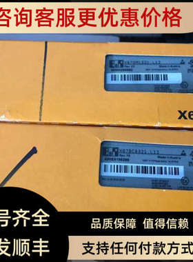 议价贝加莱X67总线模块 X67DM1321.L12