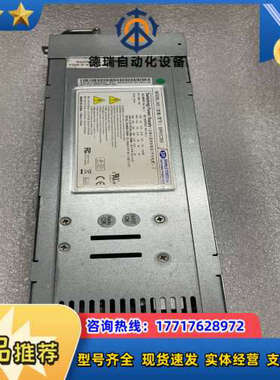 议价全汉SPR1C350 350W电源冗余电源模块电源器电源