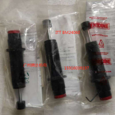 议价ECO50MC-2 MT208762PM50MC-2  OEM1.0MFB BM21542LROEM1.0MFB