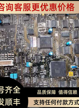 议价SIMOREG 6RA2413-6DV62-0 D420/15 Mreg-GeG6V62可逆直流调速