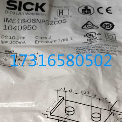 西克 IME18-08NPSZCOS 号1040950