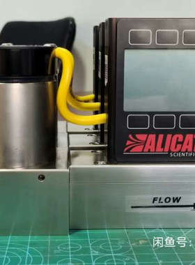 议价MC-50SLPM-D/5M5IN MC-100SLPM-D/5M5IN ALICAT艾里卡特