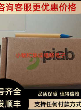 议价PIAB派亚博真空发生器L28 L28A6-BN 0103061 OF15x45P