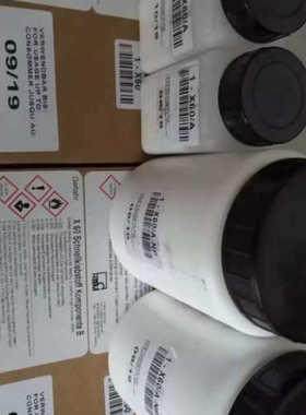 ?HBM Z70?单组分黏合剂BCY01 催化剂X120 粘弹性双组分胶水