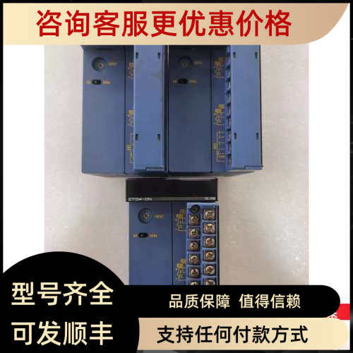 议价横河 plc F3CT04-0N  F3CT04-ON