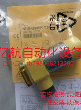 议价图尔克传感器 BI5-P18SK-AP6X 号: 46565