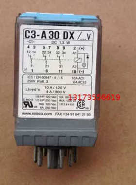 RELECO继电器 C3-A30DX DC220V