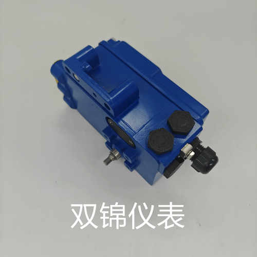 福克斯波罗FOXBORO阀门定位器SRD991-CHPT7EA4NR-V01