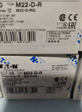 议价M22-D-R红色按钮UL CSA认证齐全适用于设备口北美