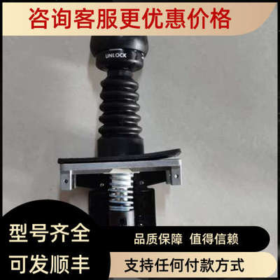 议价M115DL15S58    PQ Controls 1860)583 6994 操纵杆