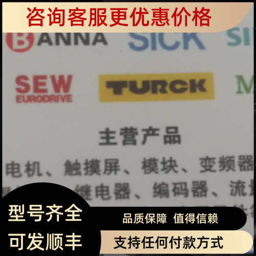 议价比勒BUHLERMDF-2-400