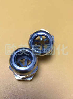 LAPPKABEL缆普 MS-SC PG21 屏蔽铜接头 53112250