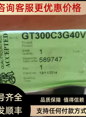 议价kongsberg压力开关 GT402A3H25K GT300C3G4V GT300C3G40V