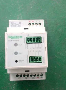 议价转换器 33110 CCM Modbus E103955 LR 69561