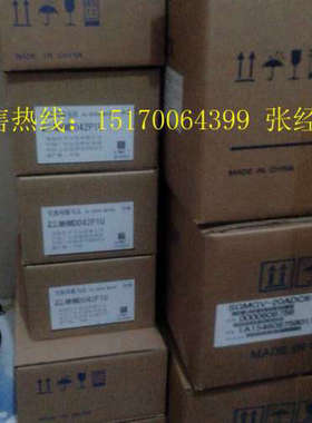 议价伺服电机SGMJV-A5ADA21