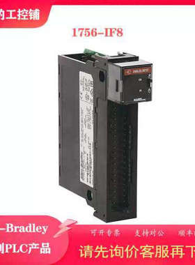 议价DSQC669 3HAC027652-001 以太网总线适配器 为准