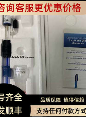 议价Hamilton电极PH电极238633-1243 EASYFERM PLUS PHI S8 225