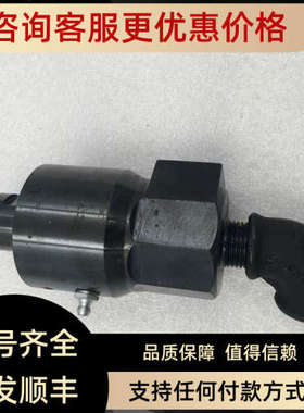 议价HAAG ZEISSLER 旋转接头2065652/990124