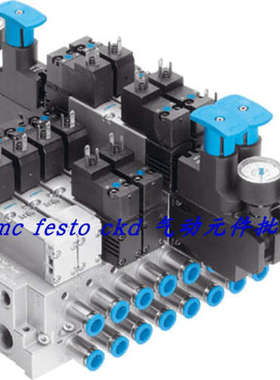议价FESTO  阀岛 196845 CPE10-M1BH-3GL-M5