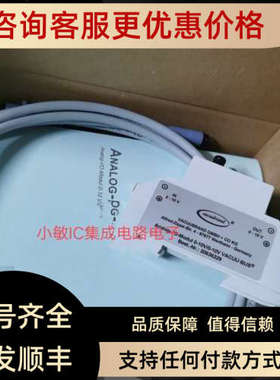 议价普兰德通讯模块20636229