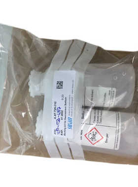 SWAN钠活化液CNA-89.146.015A-87.729.010