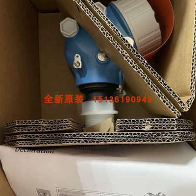 议价E+H雷达液位计FMR50-AAACAABMGGF+AK