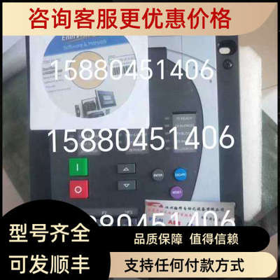 议价GE 继电保护装置 SR350-C-C-P5-G5-H-E-E-N-N-SN-D-N