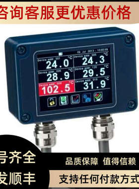 议价英国CALEX温度传感器PC21LT-0