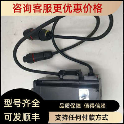 议价MOTOR 电机143451F1W1306 TC60.13.13.E.001.D11.48.53.THR/1