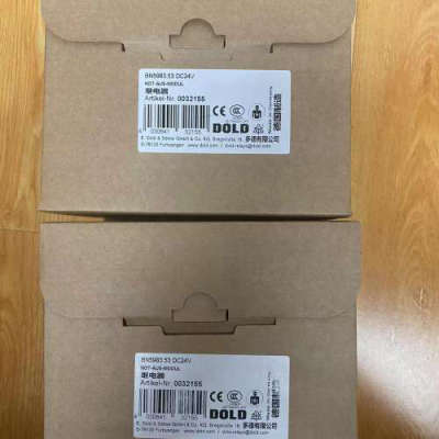 议价DOLD模块0032155BN5983.53 DC24V2-