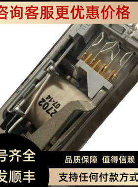 议价MORS SMITT继电器 B400 115 EG SVFX8 B400 115 EG SVF