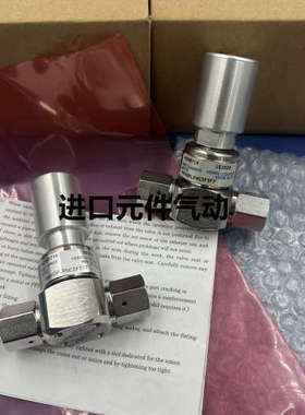 议价隔膜阀944A0PLPNCSFSFF