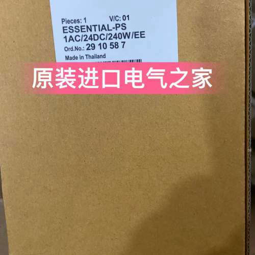 议价2910587 菲尼克斯电源   ESSENTIAL-PS/1AC/24DC/240W/EE Pho