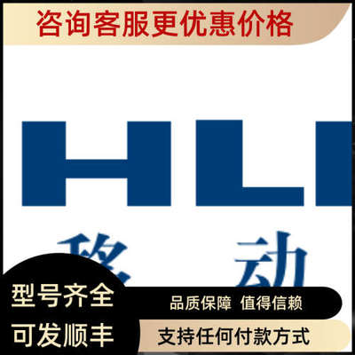 议价法勒碳刷EFTU15-7-KSTU、EFTU15-8-KSTU、EFTU15-8-KSFU