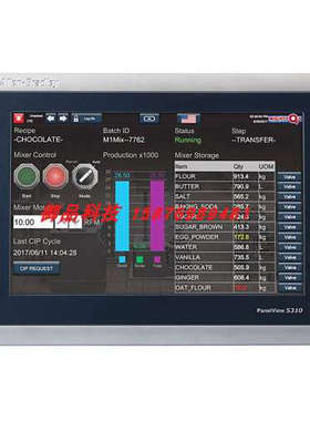 议价2713P-T9WD1-B罗克韦尔触摸屏AB2713PT9WD1B