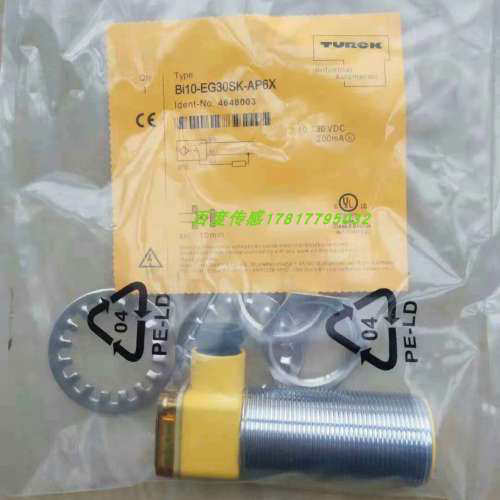 议价图尔克电式传器BI7-Q08-VP6X2/BI2-G12SK-AP6X