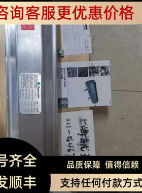 议价法国OLAER蓄能器皮囊OLAER冷却器EHVF20-330/88总