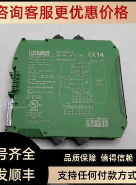 议价2901536  菲尼克斯线模块 RAD-DOR4-IFS