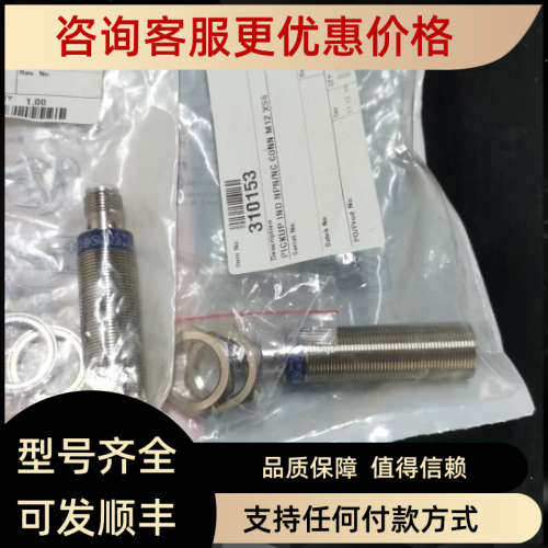 议价Telerecanique Sensors XS618B1NBM12
