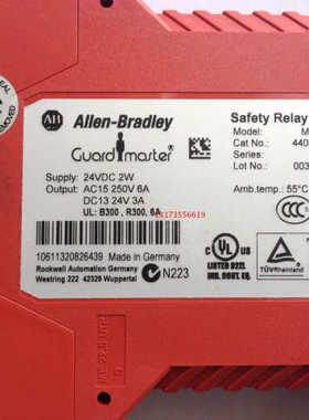 AB安全继电器 MSR127TP 440R-N23132 是否