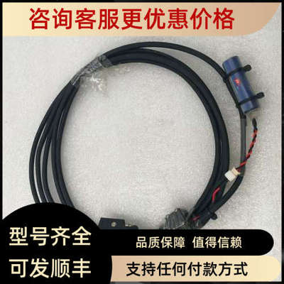 议价APCS-EN03ES  SUNCHU SC-14 Tekcell SB-AATJ3.6V SCSA 15072