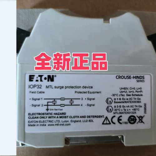 议价SLP32MTL浪涌保护器IOP32DIOP32SLP32D