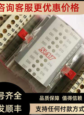 议价SAT DI-6100 GC6-100-A.12/332-079