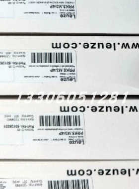 50129396 HT3CL2/4P leuze/劳易测背景抑制传器正