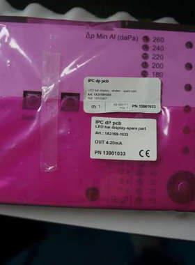 议价唐纳森DONALDSON 旋装式滤芯 SP100 120.8/90.5/60.15/25