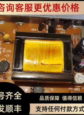 议价触摸屏电源 KPC 1694V-0 F9558PA 电源控制ast3501-t1用