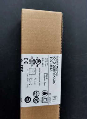 议价SICK传感器1071843  IQ40-20BPSKK