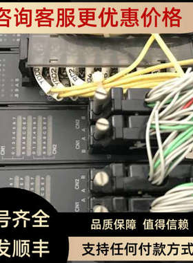 议价DI31 RO61  DI32  RO61 DO32